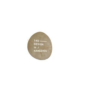 Placa de Puerta de Aluminio con Textura Martillada a Mano, Estilo Japonés, Montaje en Pared 120-122 - Product Image 5