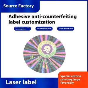 Etiqueta Holográfica Láser Personalizada Anti-Falsificación, Material PET de Larga Duración con Adhesivo Duradero para Productos - Product Image 2