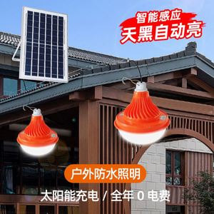 Solar LED Outdoor <b>Rechargeable</b> Led <b>Bulb</b> Emergency - Product Image 6