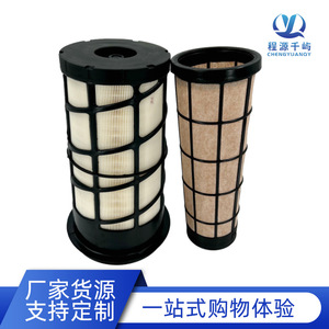 ไส้กรองอากาศ AF4181 RS5782 P611190 4379574M1 สำหรับอะไหล่เปลี่ยนเครื่องยนต์รถยนต์ - Product Image 4