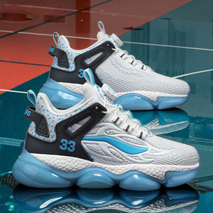 Chaussures de basketball montantes élégantes pour hommes, antidérapantes, semelles en caoutchouc résistantes à l'usure, respirantes, pour l'entraînement quotidien et les loisirs au printemps - Product Image 2