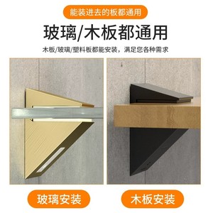 F Shape Duckbill Glass Clips Adjustable Zinc Alloy Wall Mounted <b>Corner</b> Fixing Clips Custom Size Durable Bathroom <b>Shelves</b> - Product Image 5