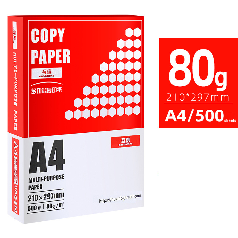 Горячая Продажа с фабрики A4 бумага 80gsm