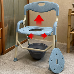 Foldable <b>bathroom</b> chair for the elderly and pregnant women, toilet shower seat, bath <b>stool</b> for seniors - Product Image 1