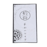 Diseño Gratuito de Etiquetas de Papel Lavables con Agua para Accesorios de Ropa, Textiles para el Hogar, Mosquiteras, Etiquetas, Bolsas de Embalaje
