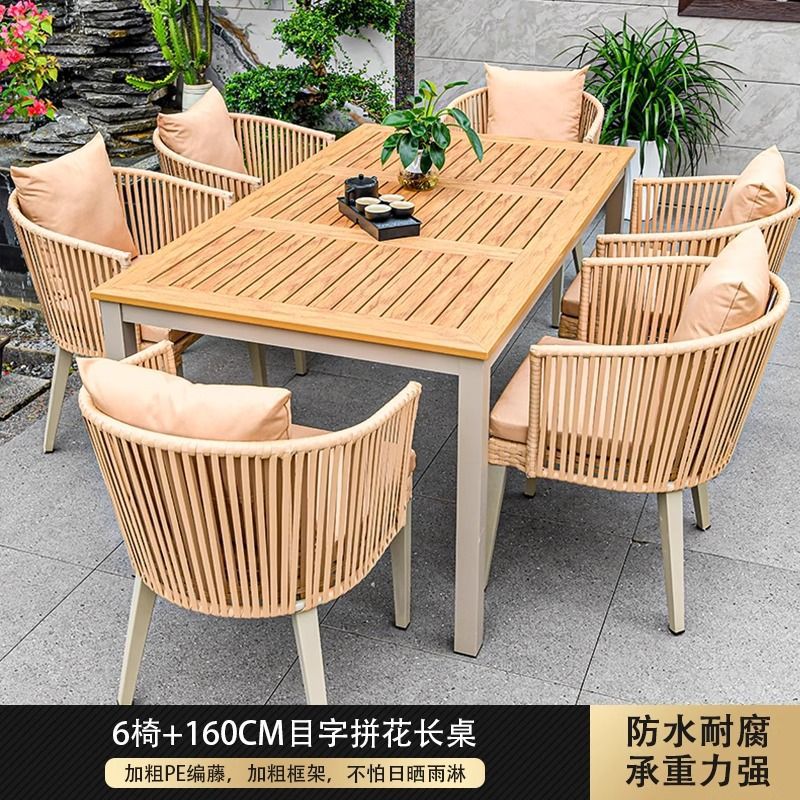 61. [160CM Long Table with Inlaid Pattern]