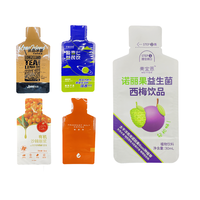 Sachet vide imprimé sur mesure avec intérieur en aluminium de qualité alimentaire pour gel énergétique ou autres produits liquides