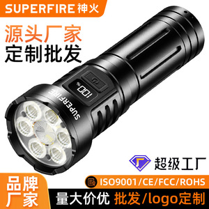 ไฟฉายฉุกเฉินซุปเปอร์ไฟร์ 26650 ไฟฉาย LED กันน้ำแบบชาร์จไฟได้สำหรับใช้งานกลางแจ้ง - Product Image 2