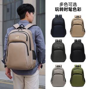 Student <b>Backpack</b> <b>Large</b> Capacity Durable Thickened Khaki Breathable Mesh Back Support For <b>School</b> Travel 16 Inch Laptop - Product Image 4