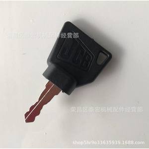 Llave para Excavadora JCB 701 45501, Accesorios para Llaves de Equipo Pesado - Product Image 2