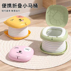 Siège de toilette pliable pour enfants avec couvercle, toilettes portables pour enfants de 2 à 4 ans, multifonctionnel, pour voyage en voiture, vert, gris, rose - Product Image 3
