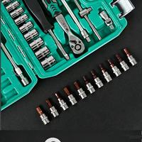 Jeu de clés à cliquet à 72 dents, 54 pièces, boîte verte, embouts hexagonaux S2, pour réparations domestiques et entretien automobile