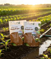 Sacs d'emballage pour semences tout-en-un : Sacs plastiques pour légumes, fleurs, céréales, graines oléagineuses, sur mesure selon la demande