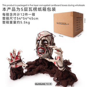 Zombie legato al filo di Halloween inserito nel cortile della stanza segreta decorazione di fantasmi all'aperto con luce notturna - Product Image 2