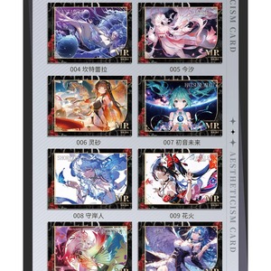 أحدث بطاقات سائل فانتازي جوديس ستوري بالجملة، صندوق تعزيز بطاقات أنمي وايفو القابلة للتجميع، بطاقات لعب LSP SSP، هدايا ألعاب - Product Image 4