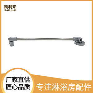 Kellyto All Copper <b>Shower</b> Rod E650 Chrome Finish Bathroom Glass Door Hardware <b>Accessory</b> - Product Image 5