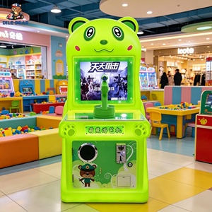 Emulatore di Gioco Arcade Moto con Luci LED Colorate e Design Anti-vandalismo per Parchi a Tema, Resort Turistici e Aree Pubbliche - Product Image 4