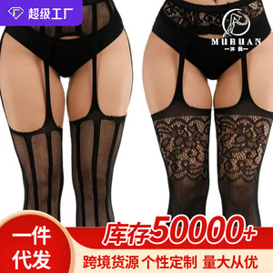 Mu Ruan's Sexy Jacquard Suspender Stockings 15D Thin Transparent Women's Pantyhose Buttock Lifting Shaping Leg Warmers - Product Image 5