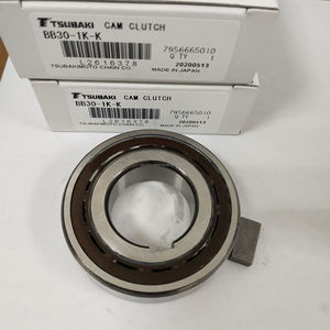 Cojinete de embrague de leva unidireccional TSUBAKI BREU35E1 + E2 BREU30E1 + E2 BREU35 <span class=keywords><strong>BREU</strong></span> 35 - Product Image 5