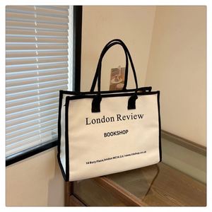 Sac fourre-tout en toile de grande capacité de style anglais, cadeaux promotionnels, sac à bandoulière pour femmes, sac en coton réutilisable avec logo personnalisé - Product Image 6