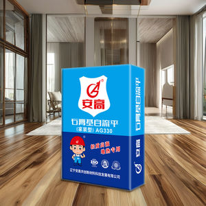 Design moderno Angao AG330 auto-livellamento rapido indurimento 42.5MPa a basso calore Portland cemento Fly-Ash mortaio prezzo di fabbrica - Product Image 2