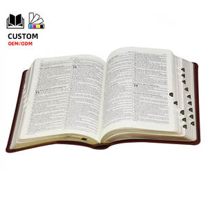 Couverture rigide personnalisée en cuir, papier d'impression bon marché, marbre vierge, tendance, vente en gros - Product Image 2