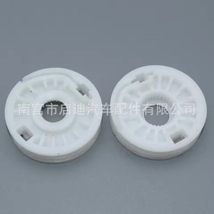 Engranaje del Regulador de Ventanas para Hyundai Ix35 Mk2, 834702Y000, Pieza de Repuesto de Nailon - Product Image 1