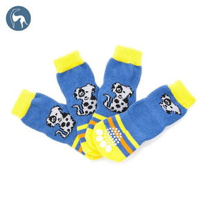 Jianbo Yipet, ropa de invierno para mascotas, calcetines de algodón impermeables antideslizantes extendidos de tres secciones para perros, uso doméstico de Año Nuevo - Product Image 6