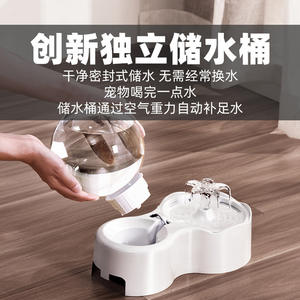 Smart Cat Water Fountain Automatic Circulating Pet Water Dispenser Rounded Shape Us <b>Plug</b> Detachable Design For Dogs And Cats - Product Image 5