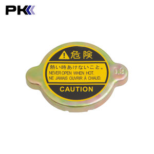 טנק העברה הומצא כובע oem 906004-62 מכסה אוורור - Product Image 3