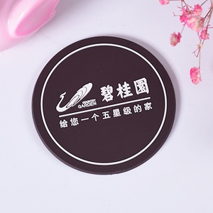 Sous-verres personnalisés en caoutchouc souple, dessous de plat modernes imprimés colorés, sets de table en silicone à motif de dessin animé, antidérapants - Product Image 3