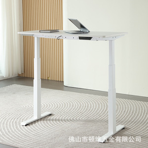 Dunway Electric Height Adjustable Desk <b>Frame</b> Standing Office Desk Freestanding Iron Model Adjustable Design - Product Image 1
