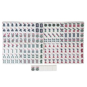 Mini American <b>Mahjong</b> <b>Set</b> 26mm 166 Tiles Complete Travel With Drawstring Bag - Product Image 1
