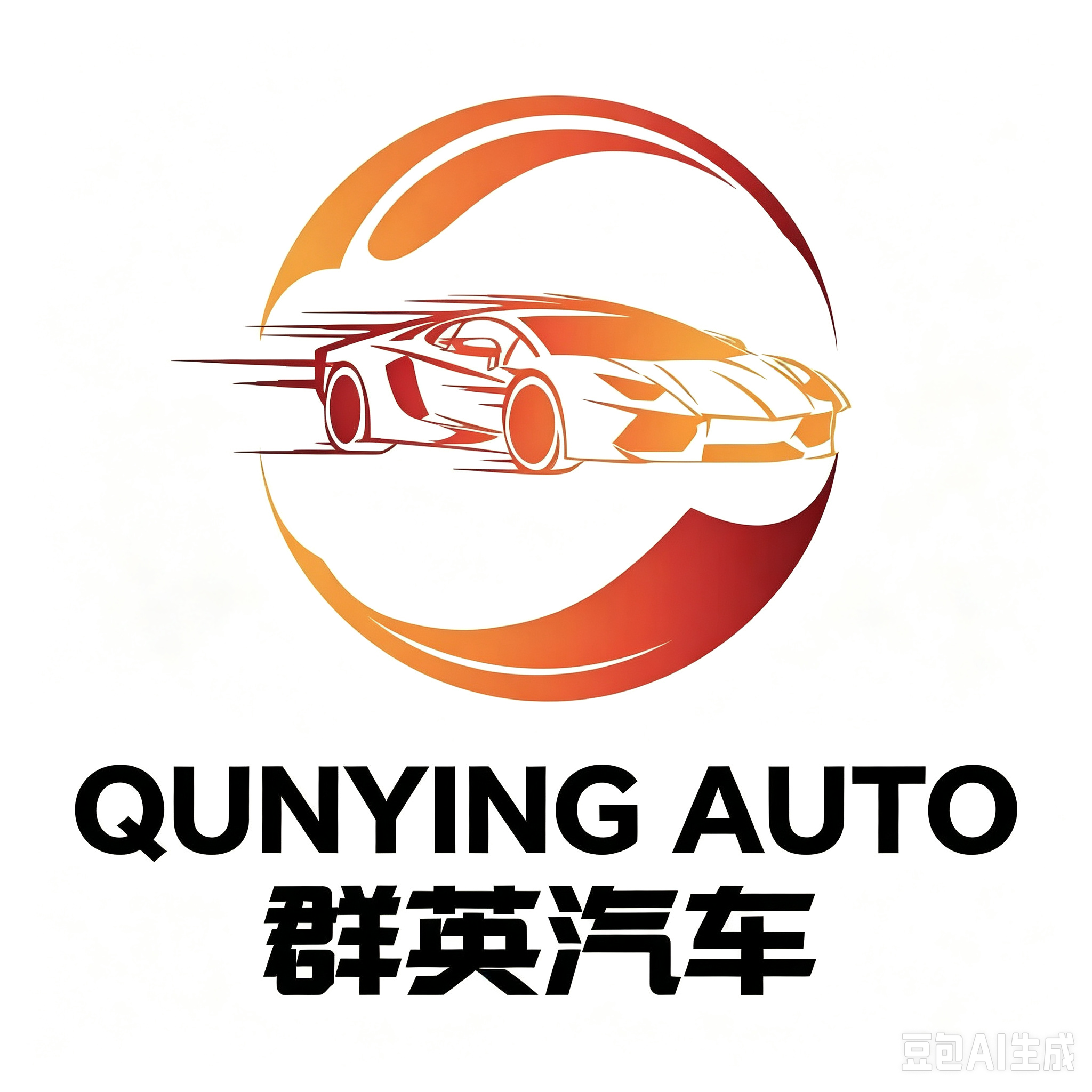 Dezhou Qunying Automobile Sales And Service Co., Ltd. logo