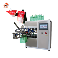Machine de remplissage semi-automatique de jus liquide pur en sachet à bec verseur, sachet doypack, machine de remplissage et de bouchage de lotion de 1 litre