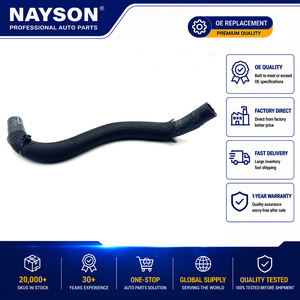 Tuyau d'entrée de radiateur 52014539AC pour Dodge Ram 1500 Pickup 2015 52014539 - Product Image 1