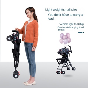 Poussette bébé pliable haut de gamme, légère, portable, toutes saisons, avec dossier rigide <span class=keywords><strong>anti</strong></span>-choc et <span class=keywords><strong>anti</strong></span>-cyphose, adaptée aux voyages en avion - Product Image 3