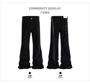 Custom Design Unisex Summer Hip Hop RICK Style Pants BlackTide Drag Floor Wde Leg Flared <strong>Men</strong> <strong>Stretch</strong> Denim Jeans - Product Image 5