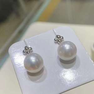 Pendientes colgantes florales de plata de ley con cuatro cuentas y perlas de agua dulce Edison de 10-11 mm de alto brillo para mujer - Product Image 1