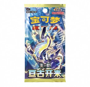 Cartes à collectionner Pokémon originales PTCG Collection Vol.3 151 Surprise PKM Chinese Scarlet Poke-moned Gem Pack V2 Violet Paper - Product Image 6