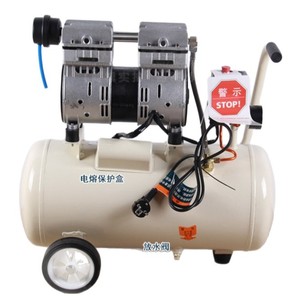 Outstanding <b>Air</b> Compressor 30L Oil-Free Portable AC Power Industrial Use - Product Image 5