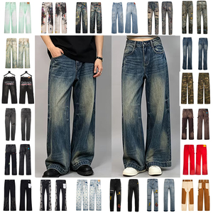 Jeans de Mezclilla de Diseño de Alta Calidad, Estilo Desgastado, Color Azul con Efecto Whisker, Corte Holgado y Recto para <span class=keywords><strong>Mujer</strong></span> - Product Image 1