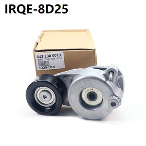 Irqe 8D25 Automotive Bearing Unit 642 200 0070 For Mercedes Benz <b>Wheel</b> Hub Tensioner <b>Replacement</b> Part - Product Image 1