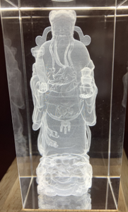 Machine de marquage laser UV pour sculpteur laser métal 3W 10W - Product Image 6