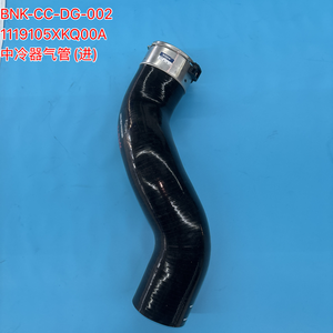 1119105XKQ00A Pipa Inlet Intercooler Silikon yang Ditingkatkan Untuk Haval F7 F7X 2019 2021 1.5T <span class=keywords><strong>2</strong></span>.0T Selang Udara Otomatis - Product Image 1