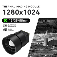 Module de caméra thermique WINBIG SE5-1280, interface DVP/BT1120/USB 3.0/MIPI/CVBS, objectif 19/35/55 mm disponible, caméra d'imagerie thermique infrarouge