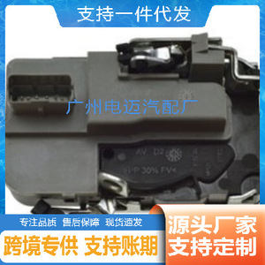 ชุดล็อคประตูหน้าซ้าย Peugeot รุ่น 9136S7 9135R9 อะลูมิเนียม อะไหล่ทดแทนสำหรับ Peugeot 206 3 5 Sw - Product Image 3