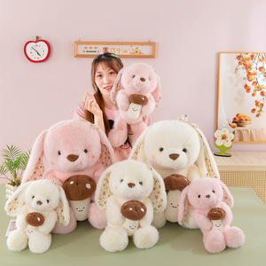 Juguetes de Peluche de Conejo Amy, Muñecos de Peluche de Hongo de Pascua, Almohadas Relajantes para Dormir para Niños, Regalos de Cumpleaños al por Mayor - Product Image 1