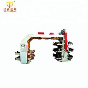 Imprimante flexographique en plastique de sac de <span class=keywords><strong>T</strong></span>-shirt automatique de haute qualité de 8 couleurs Machine d'impression de Flexo - Product Image 4