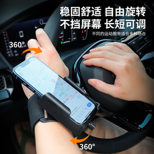 Wrist Phone Holder For Cycling Sports Breathable ABSPC Armband Unisex Solid Color A102 - Product Image 4